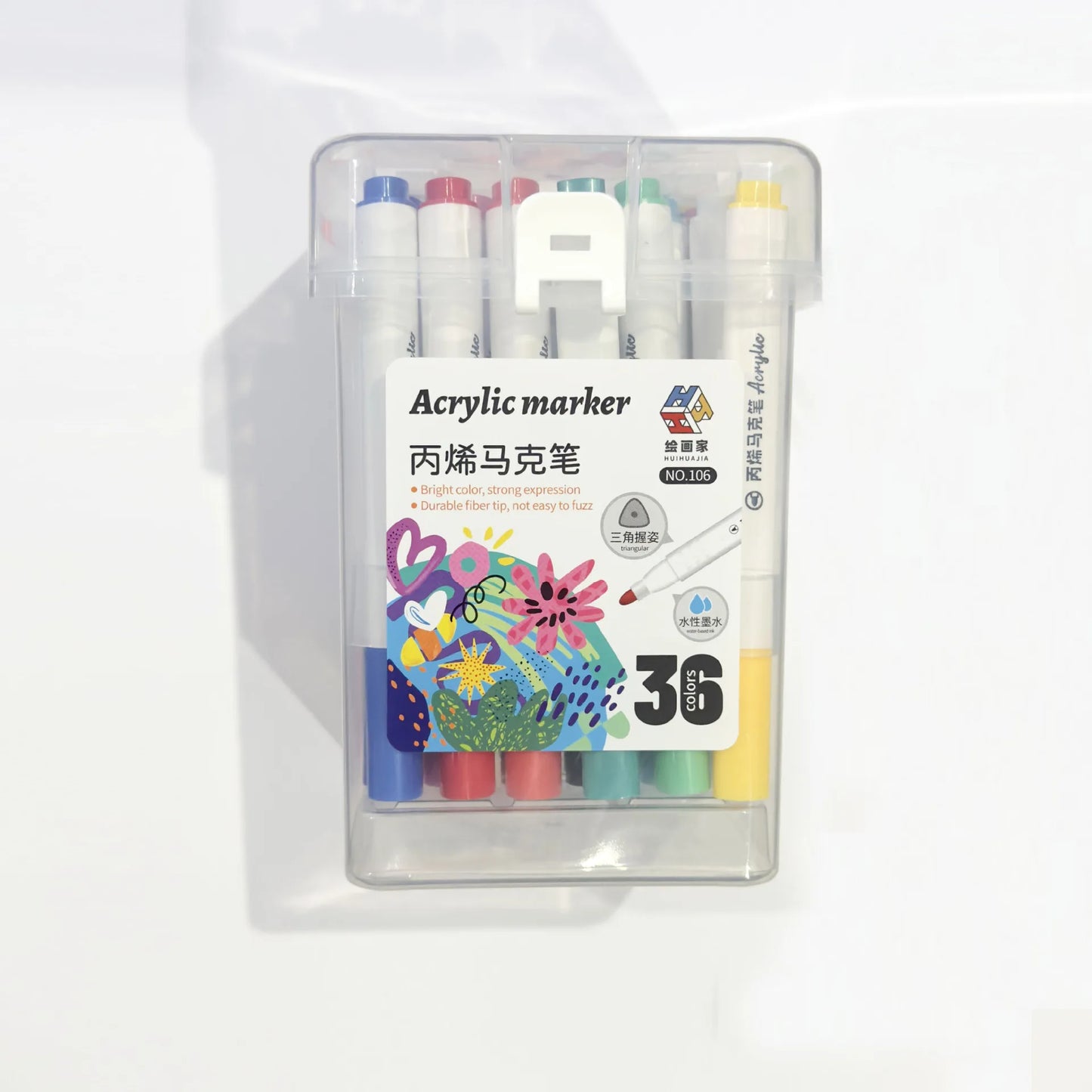 Marqueurs peinture acrylique pointe fine (coffert de de 24, 36 ou 48) - Édition Transportable