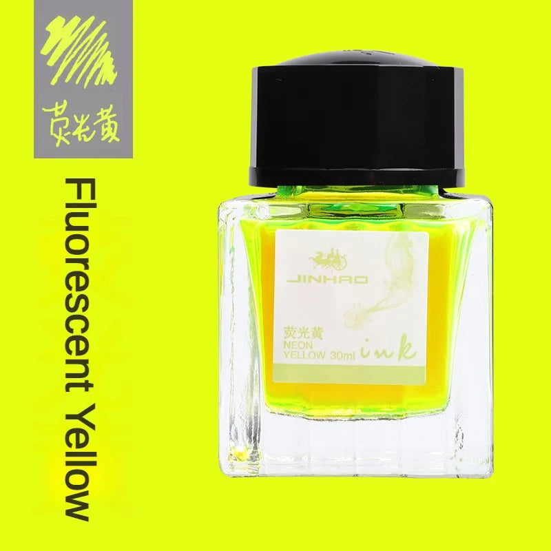 Flacon d'Encre pour Stylo Plume & Calligraphie – Jinhao (30 ml)